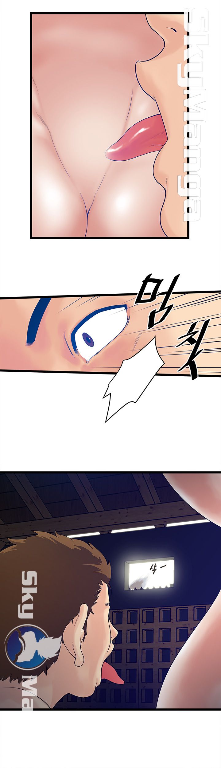 Safe House Raw Chapter 4 Page 4