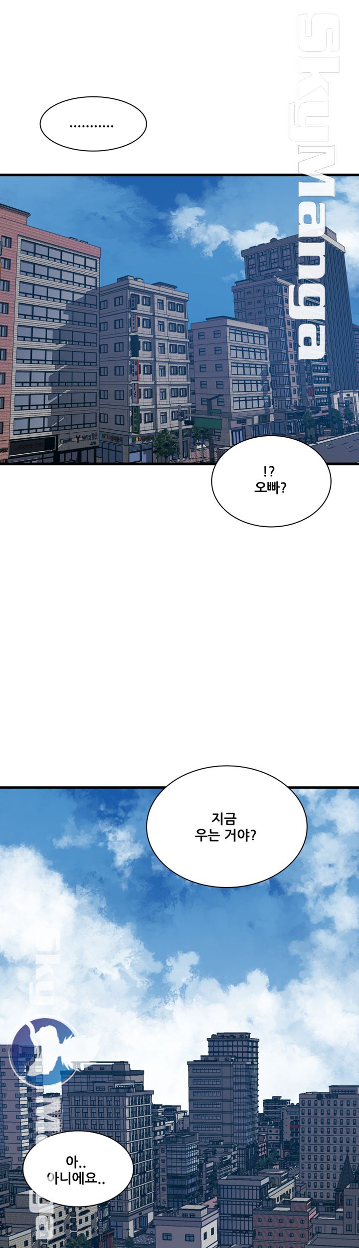 Safe House Raw Chapter 40 Page 25