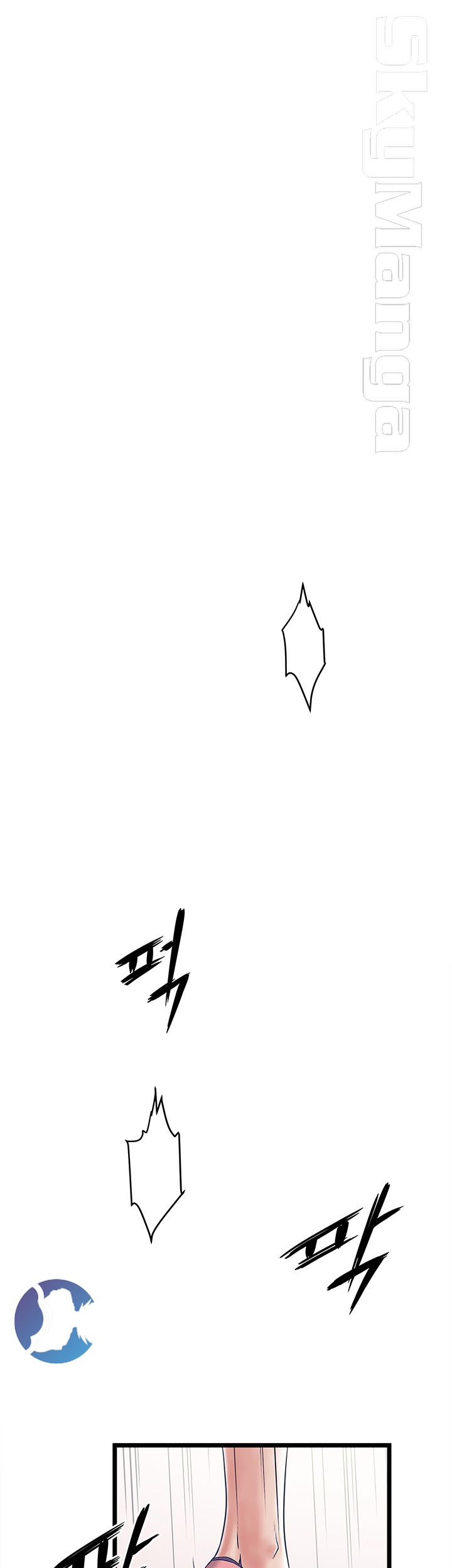 Safe House Raw Chapter 6 Page 1