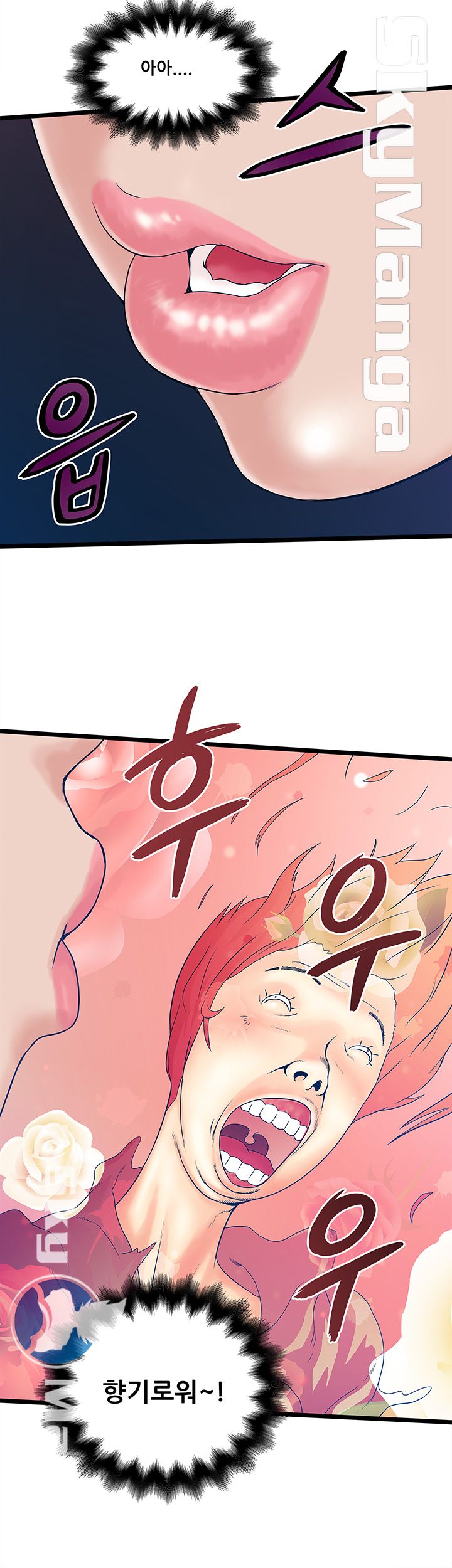 Safe House Raw Chapter 6 Page 16