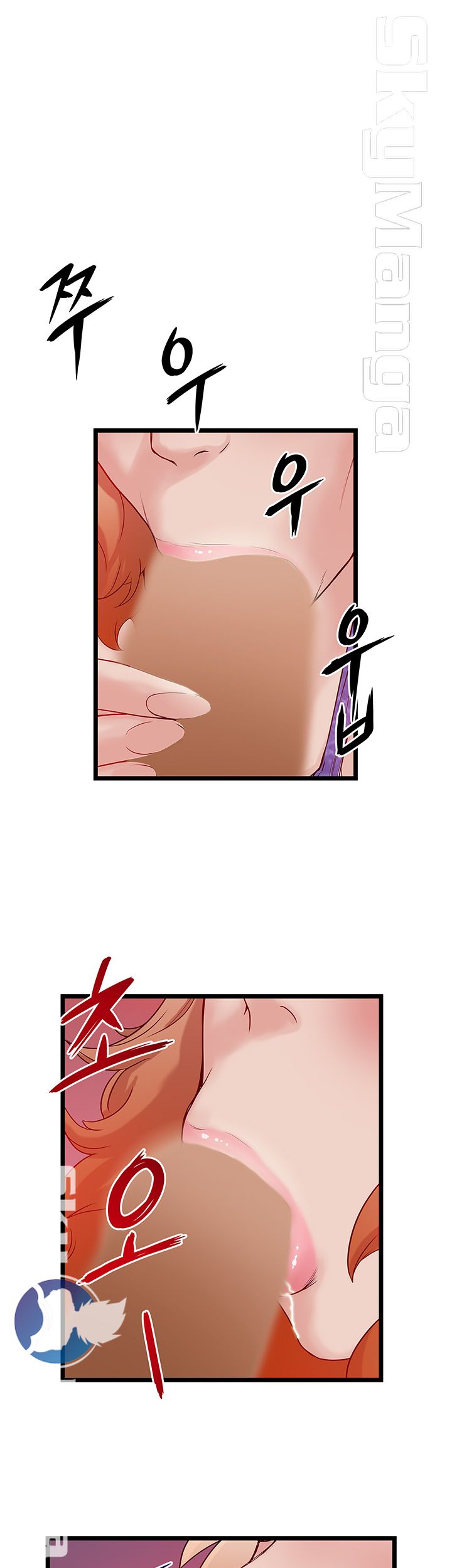 Safe House Raw Chapter 7 Page 1
