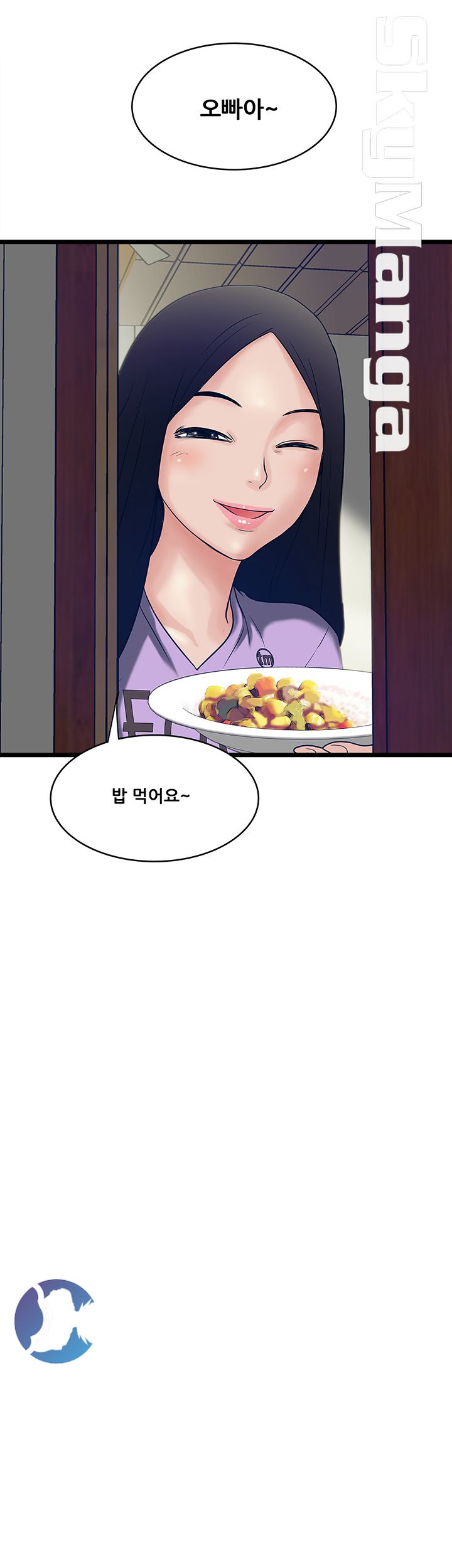 Safe House Raw Chapter 7 Page 32