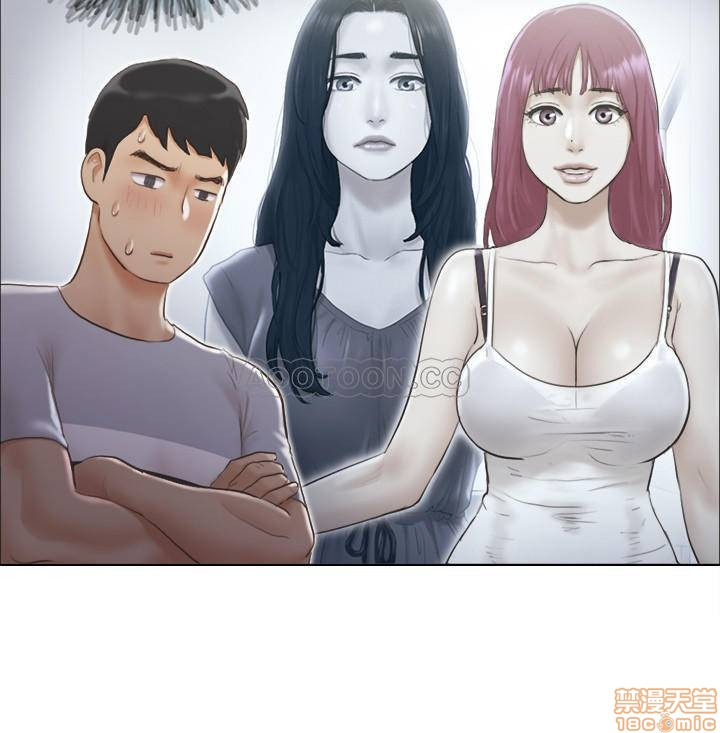 Can I Touch It? Raw Chapter 1 Page 20