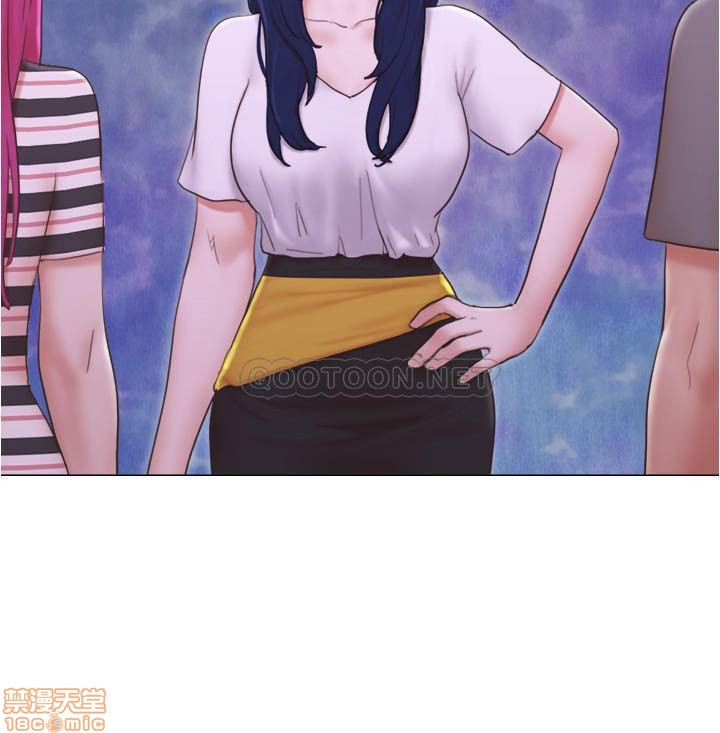 Can I Touch It? Raw Chapter 10 Page 19