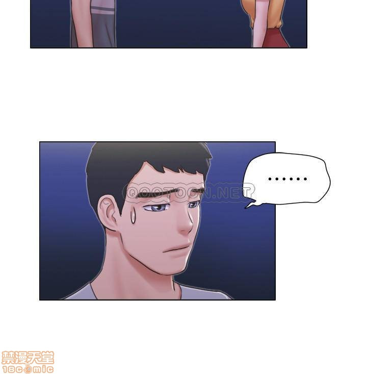 Can I Touch It? Raw Chapter 11 Page 21