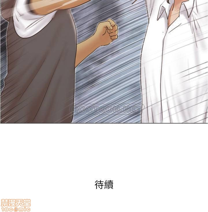 Can I Touch It? Raw Chapter 14 Page 25
