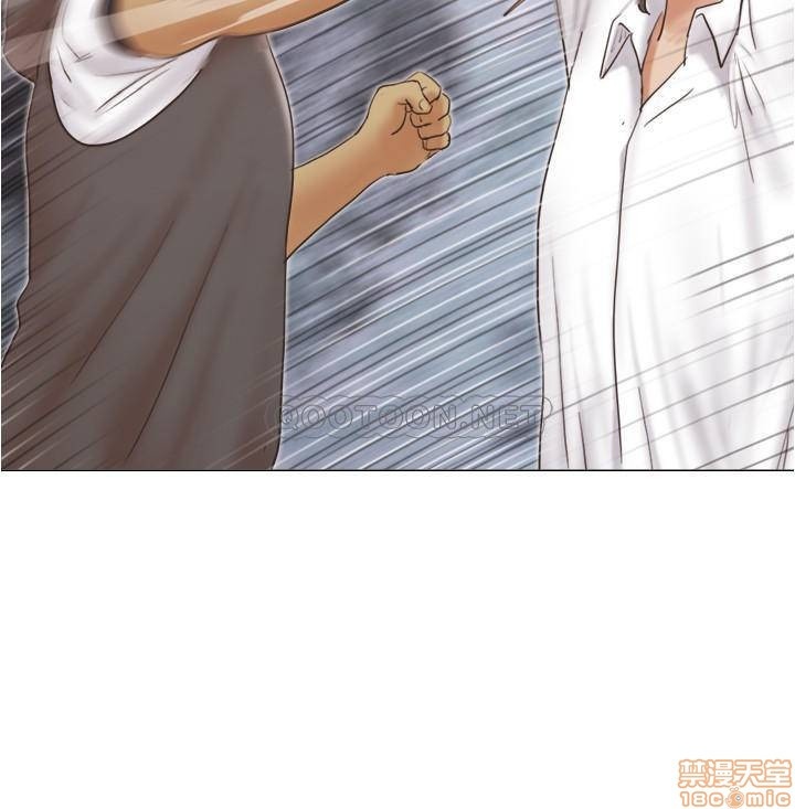 Can I Touch It? Raw Chapter 15 Page 2