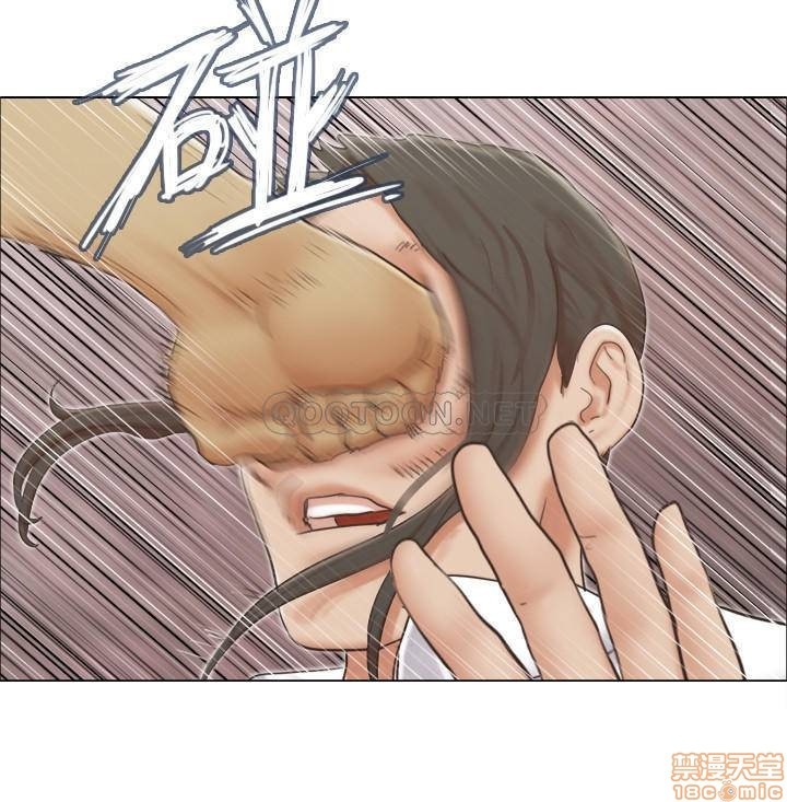 Can I Touch It? Raw Chapter 15 Page 6