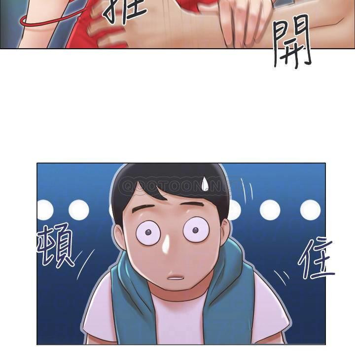 Can I Touch It? Raw Chapter 19 Page 13