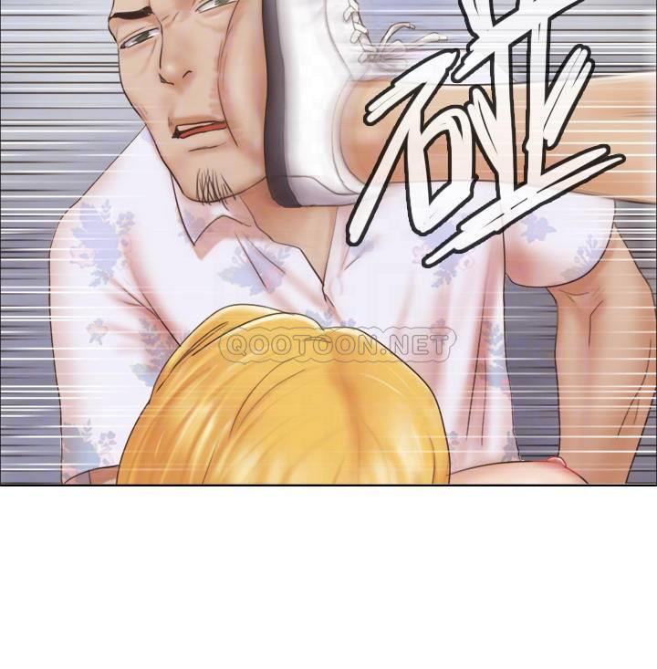 Can I Touch It? Raw Chapter 19 Page 17