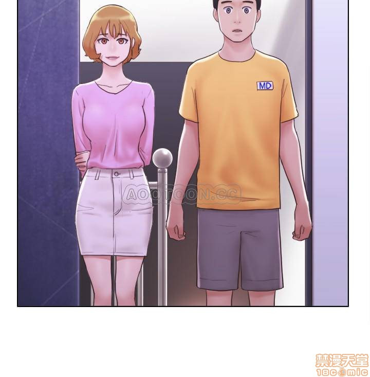 Can I Touch It? Raw Chapter 2 Page 25