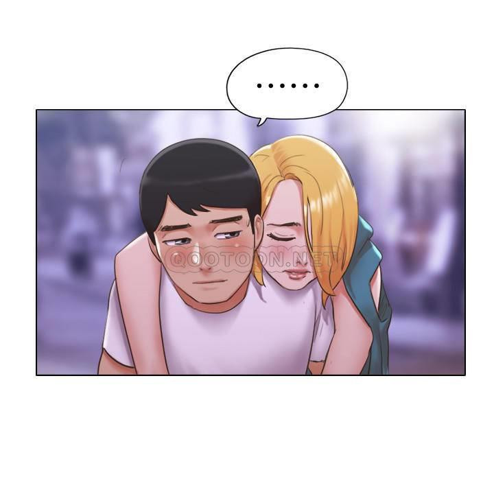 Can I Touch It? Raw Chapter 20 Page 5