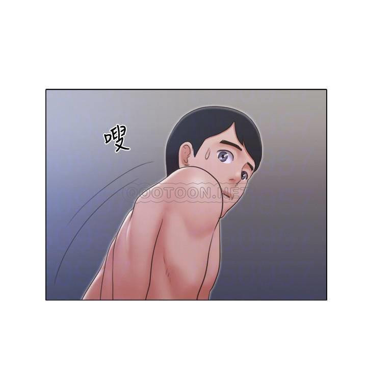 Can I Touch It? Raw Chapter 24 Page 13