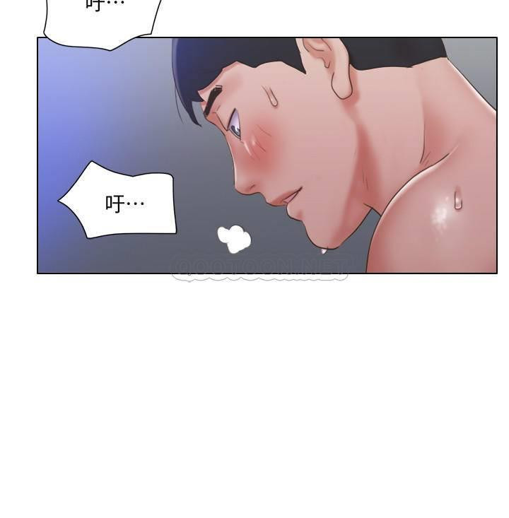Can I Touch It? Raw Chapter 25 Page 14