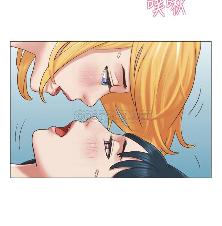 Can I Touch It? Raw Chapter 27 Page 5