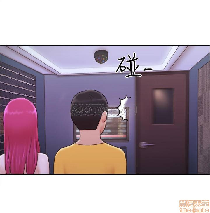 Can I Touch It? Raw Chapter 3 Page 19