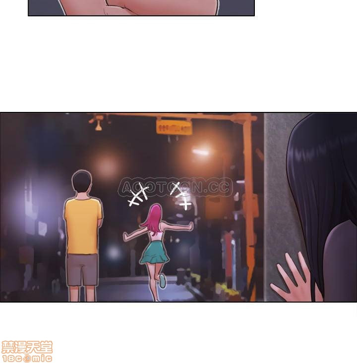 Can I Touch It? Raw Chapter 4 Page 19