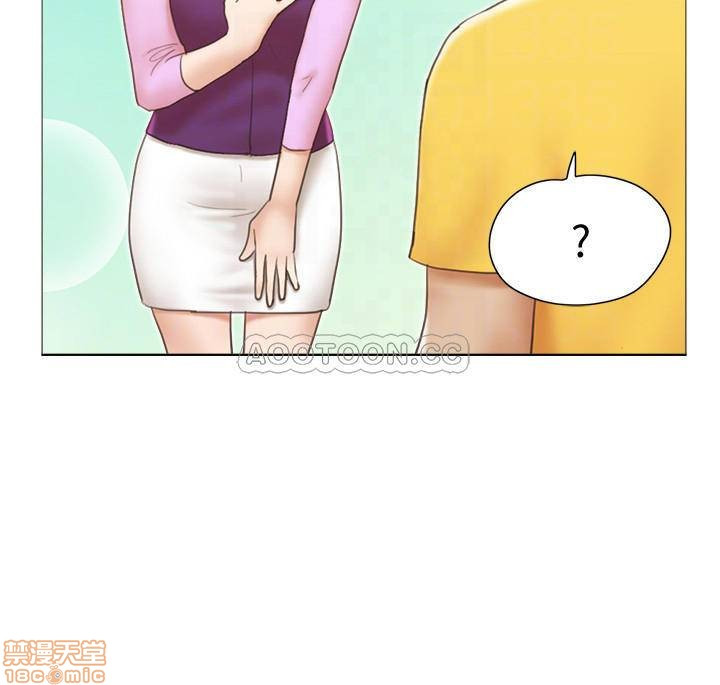 Can I Touch It? Raw Chapter 5 Page 3