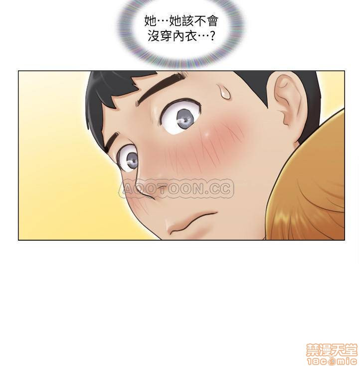 Can I Touch It? Raw Chapter 7 Page 2