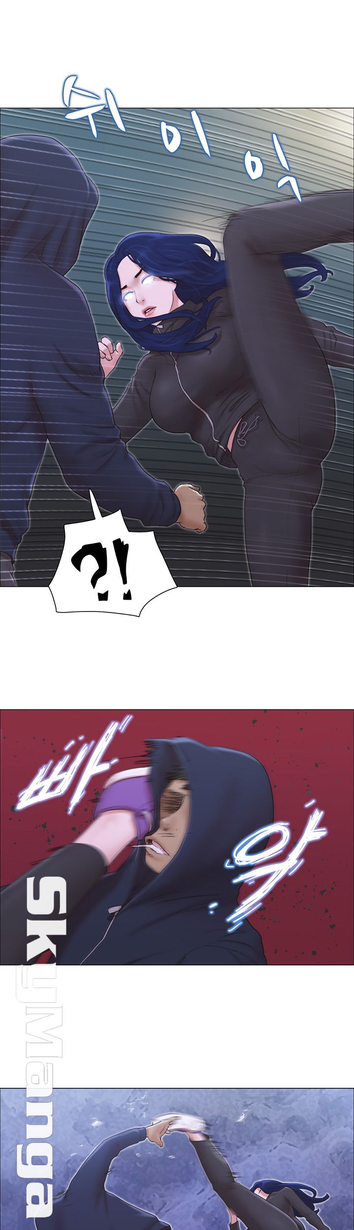 May I Touch It? Raw Chapter 11 Page 18