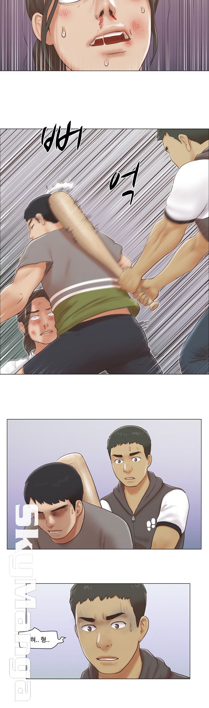 May I Touch It? Raw Chapter 15 Page 13