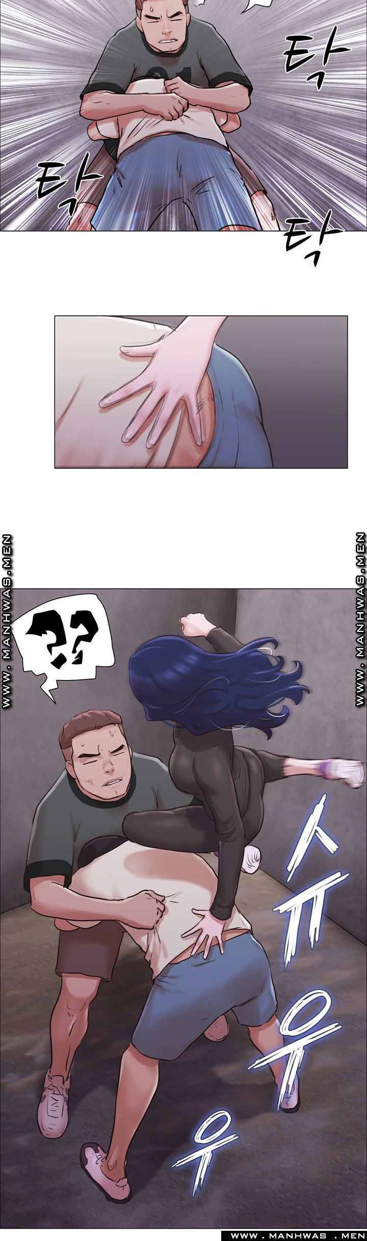 May I Touch It? Raw Chapter 35 Page 20