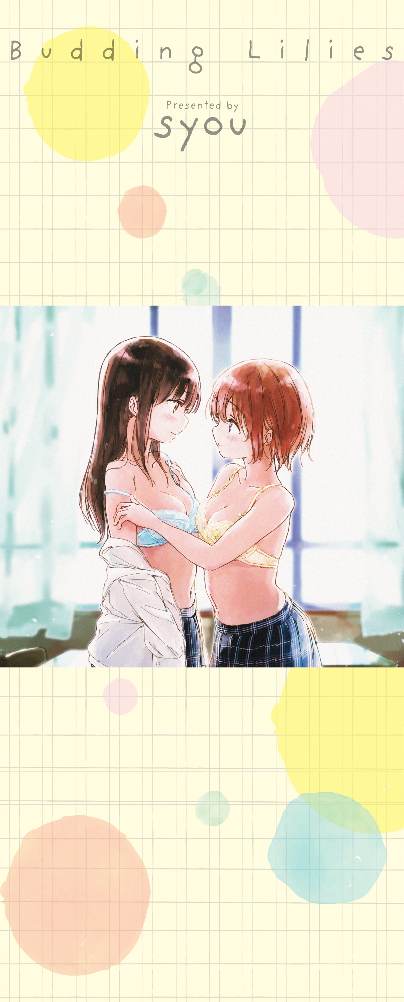 When Budding Lilies Blossom Chapter 1 Page 2