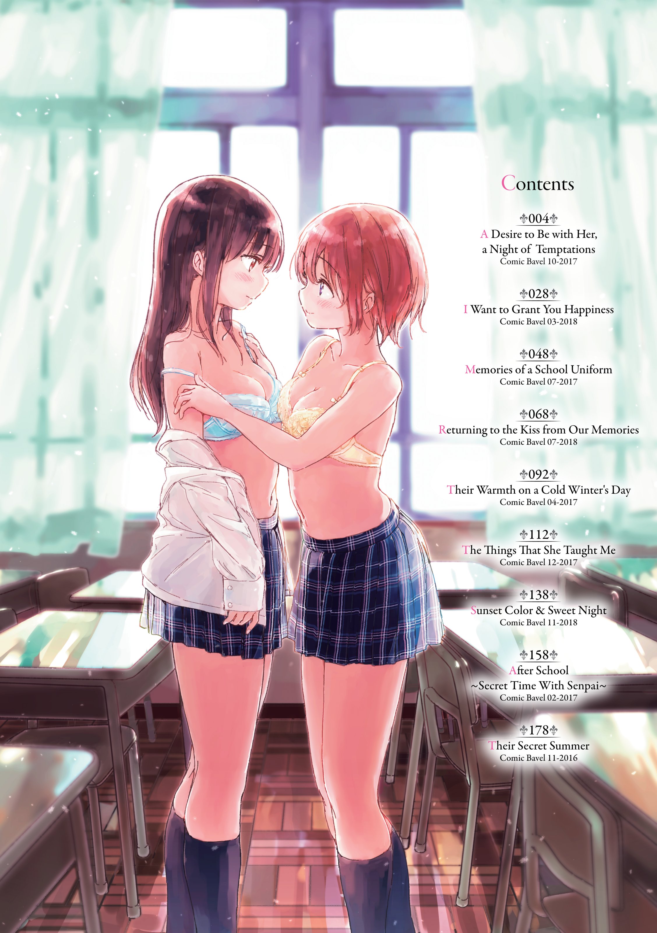 When Budding Lilies Blossom Chapter 1 Page 4