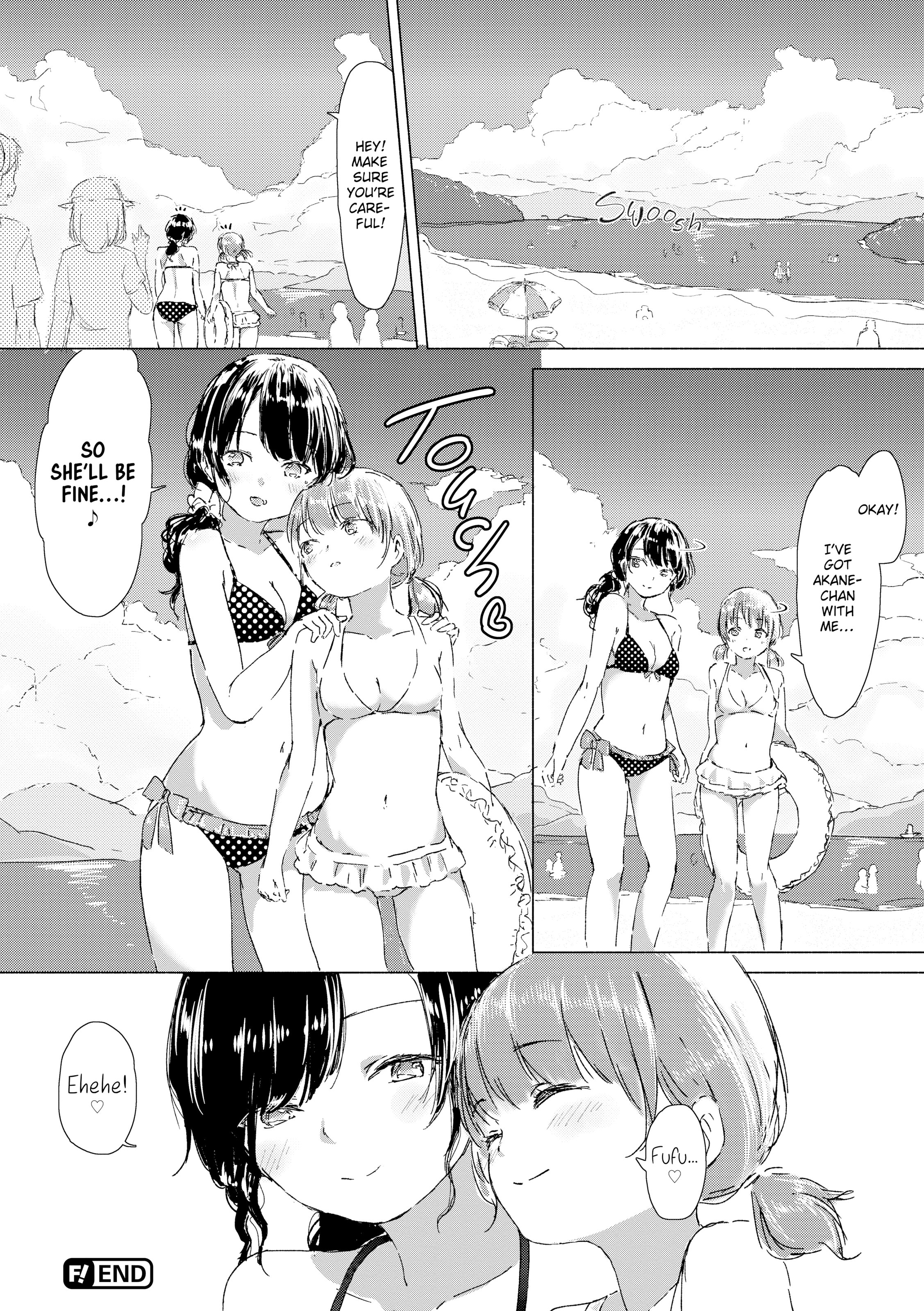 When Budding Lilies Blossom Chapter 1 Page 5
