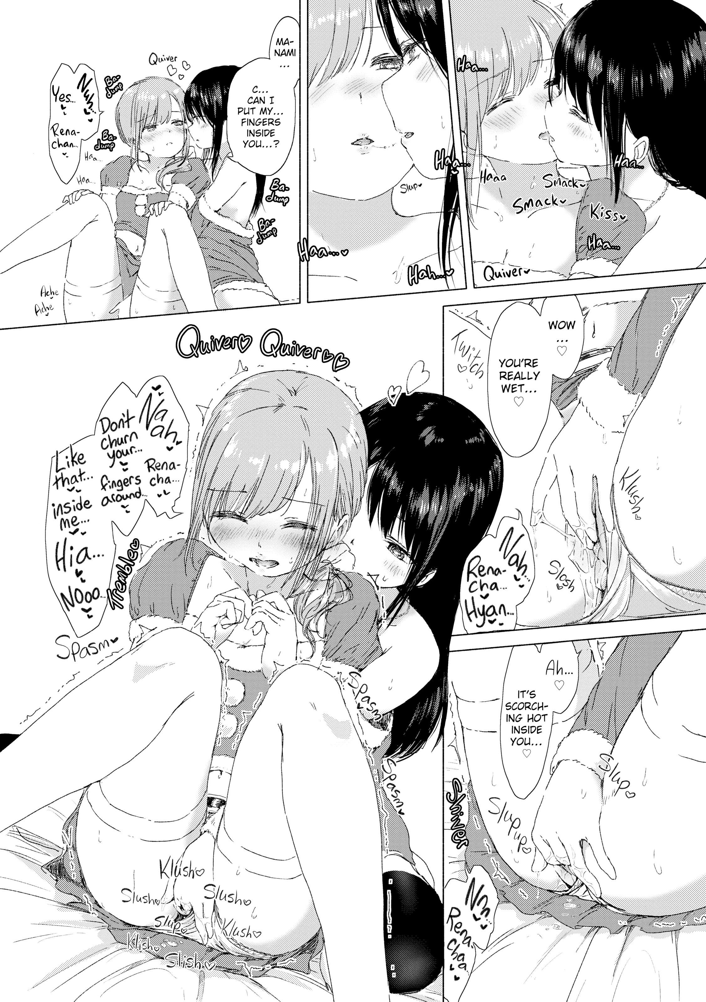 When Budding Lilies Blossom Chapter 2 Page 17