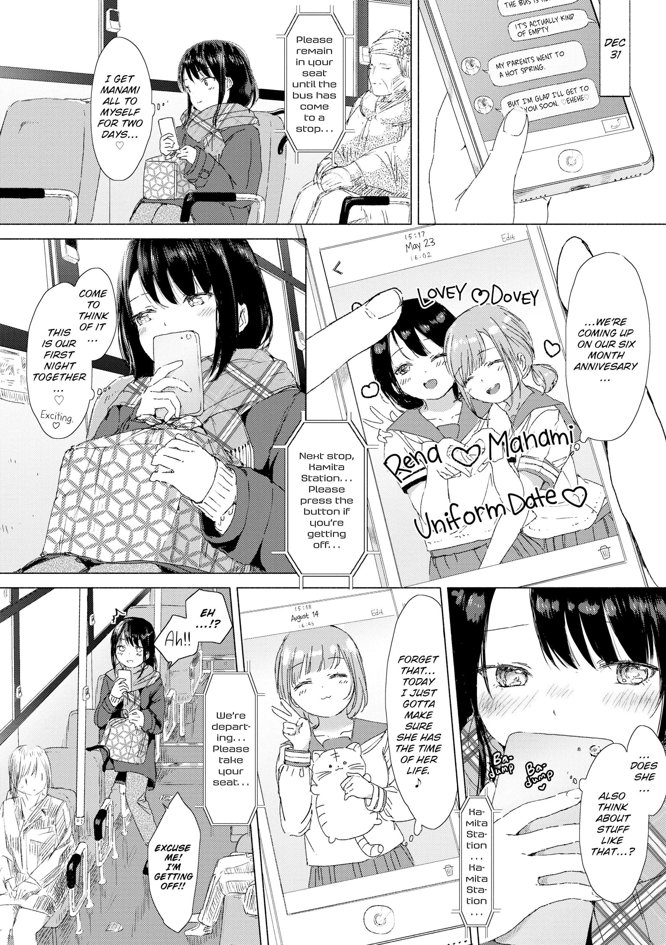 When Budding Lilies Blossom Chapter 2 Page 2