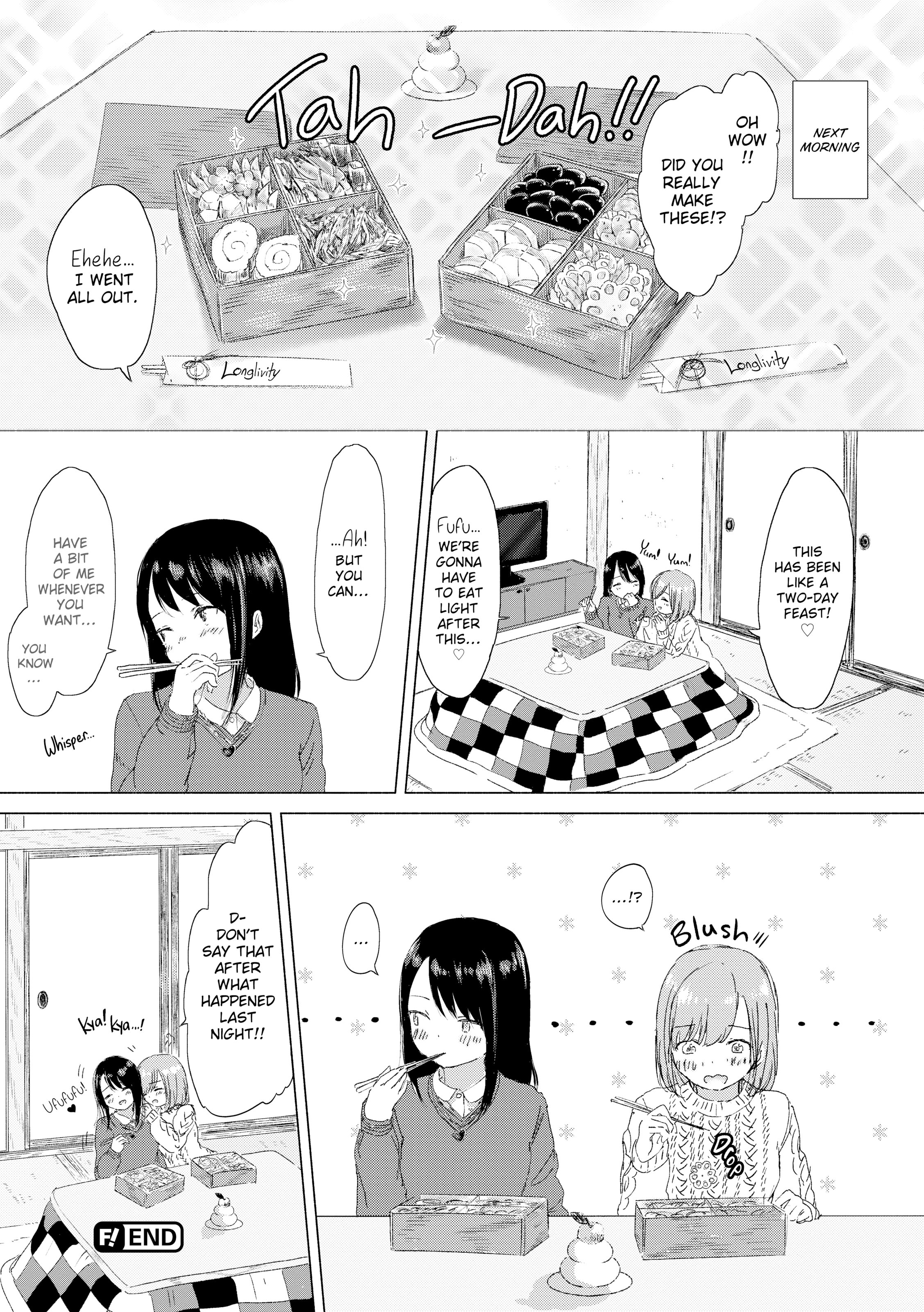 When Budding Lilies Blossom Chapter 2 Page 20