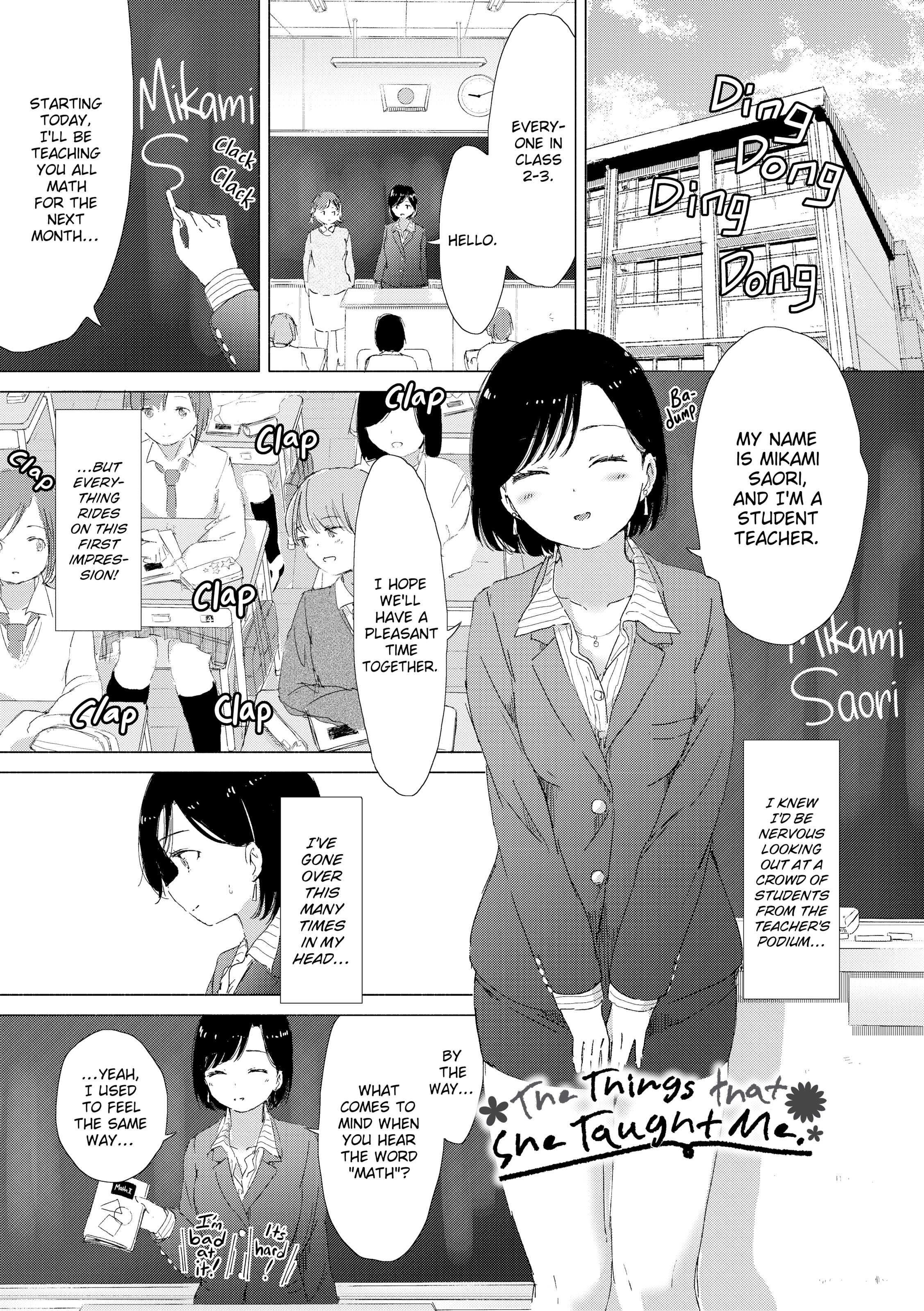 When Budding Lilies Blossom Chapter 6 Page 1