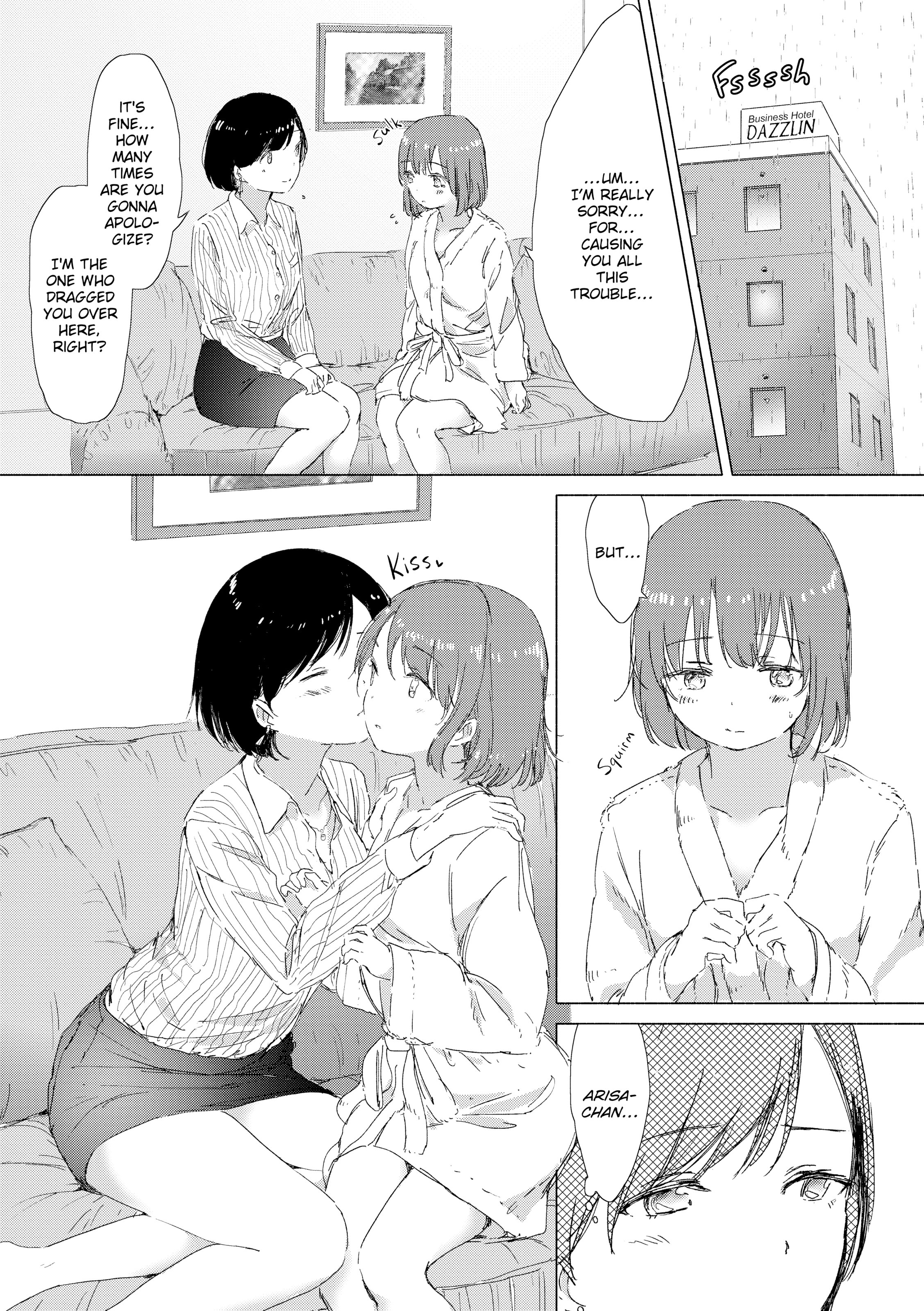 When Budding Lilies Blossom Chapter 6 Page 12