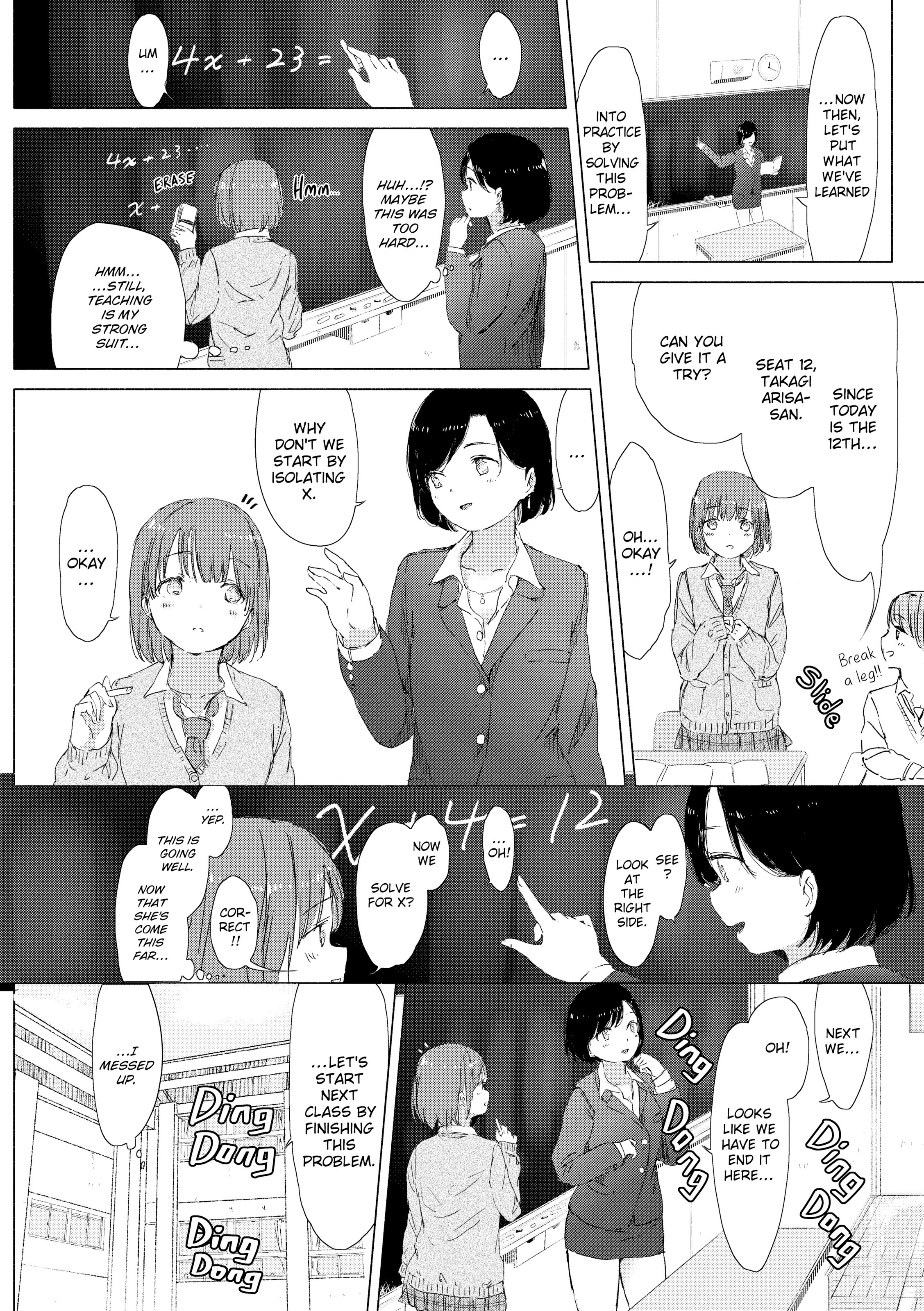 When Budding Lilies Blossom Chapter 6 Page 2