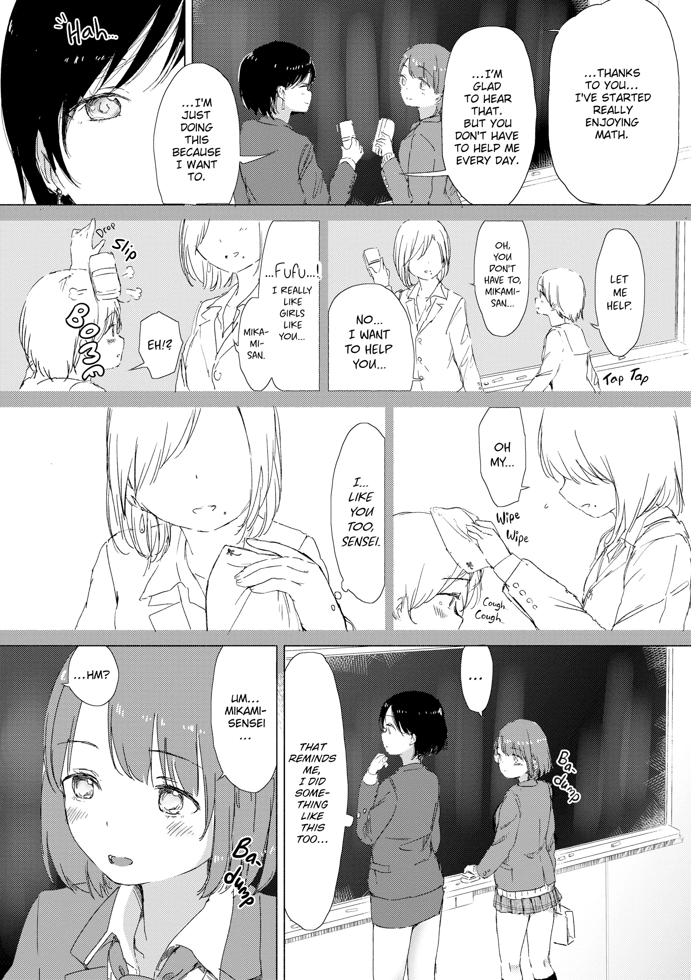 When Budding Lilies Blossom Chapter 6 Page 6