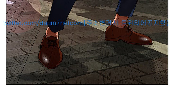 Dongsu of Nara Raw Chapter 1 Page 44
