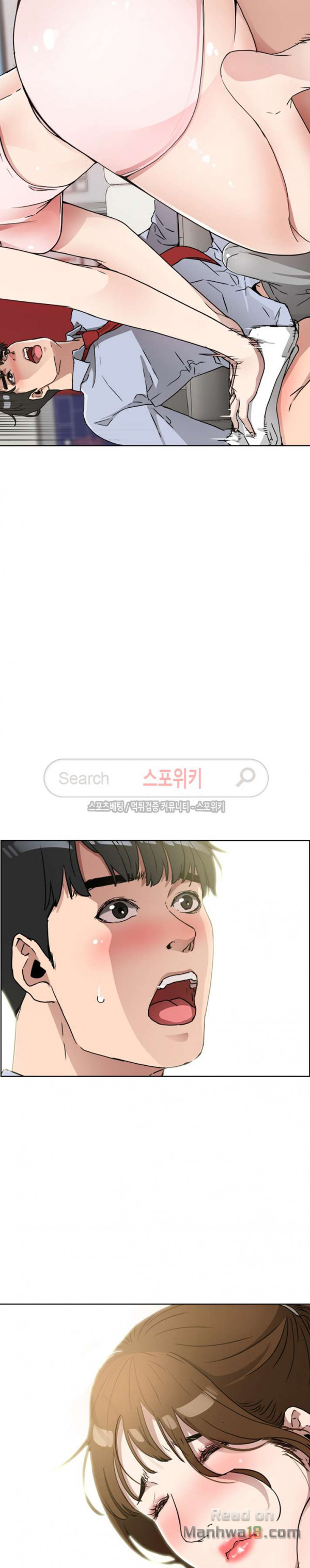 Dongsu of Nara Raw Chapter 11 Page 28