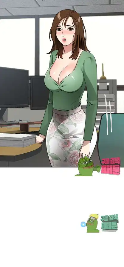 Dongsu of Nara Raw Chapter 16 Page 43