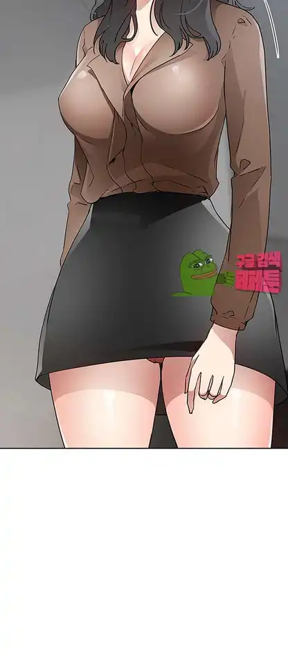 Dongsu of Nara Raw Chapter 18 Page 21