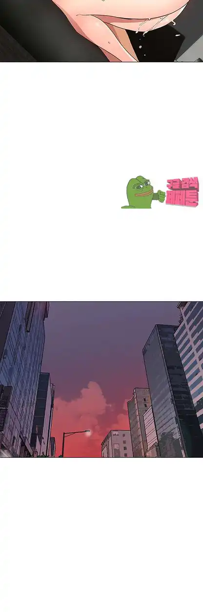 Dongsu of Nara Raw Chapter 18 Page 37