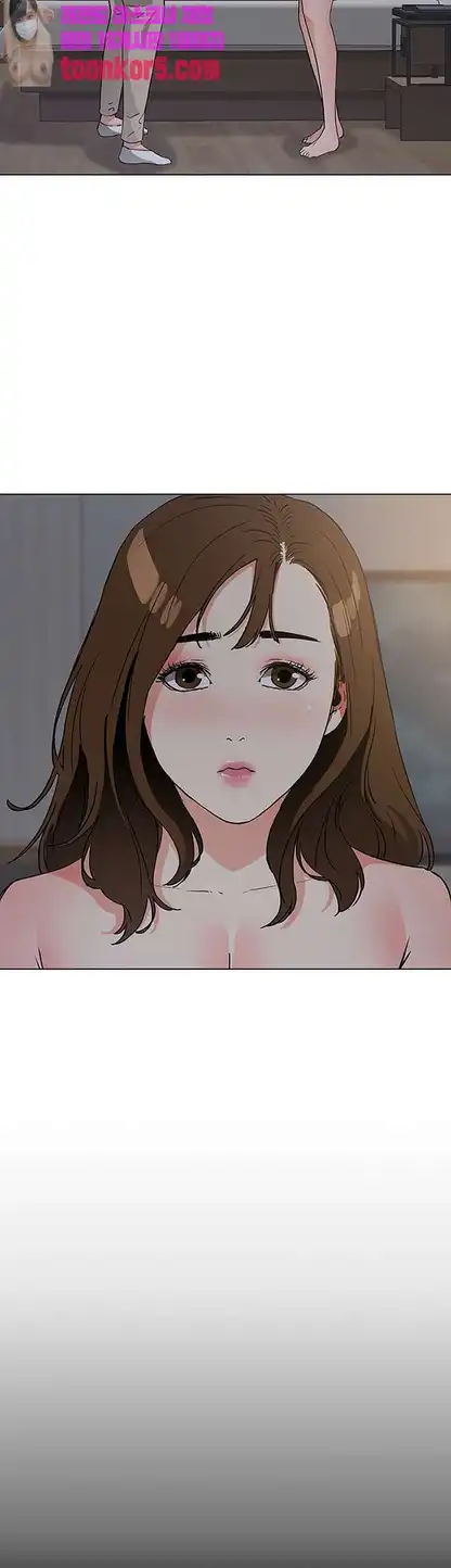 Dongsu of Nara Raw Chapter 26 Page 30