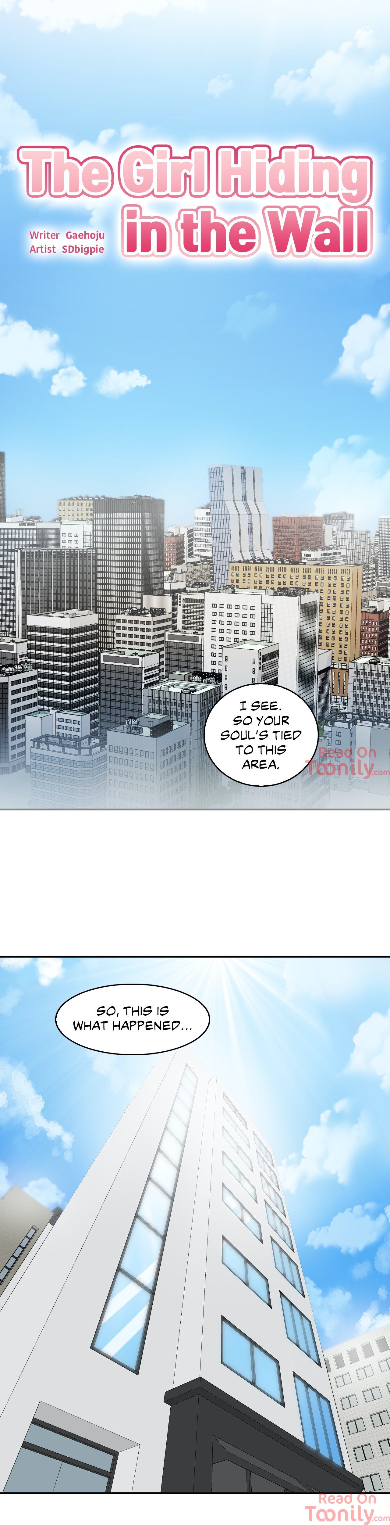 The Girl Hiding in the Wall Chapter 3 Page 7