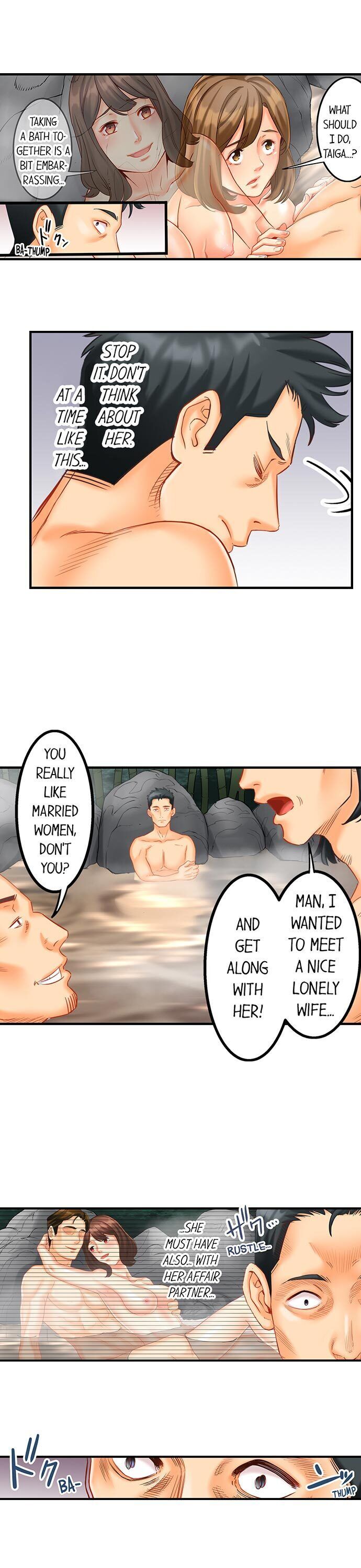 Banging My Ex's Daughter Chapter 10 Page 17