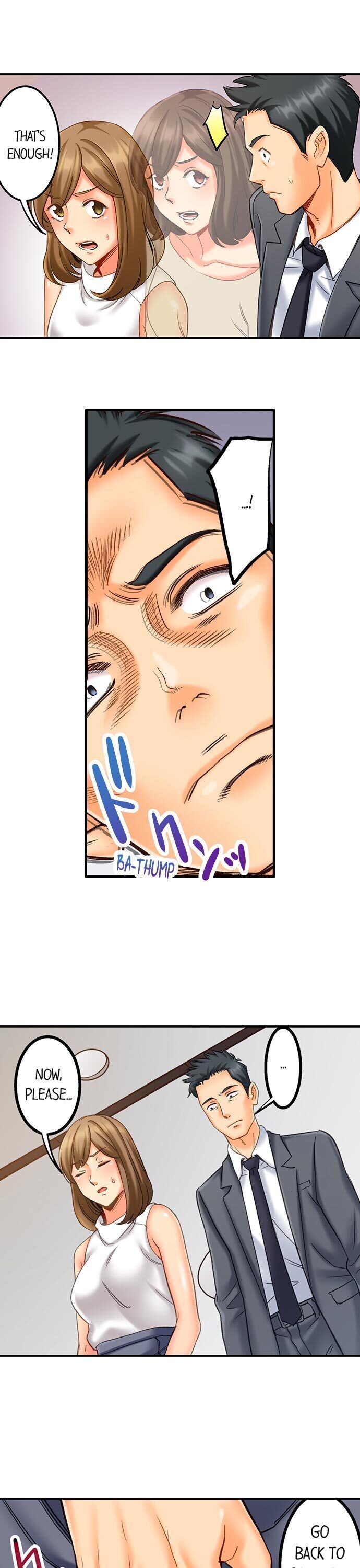 Banging My Ex's Daughter Chapter 13 Page 13