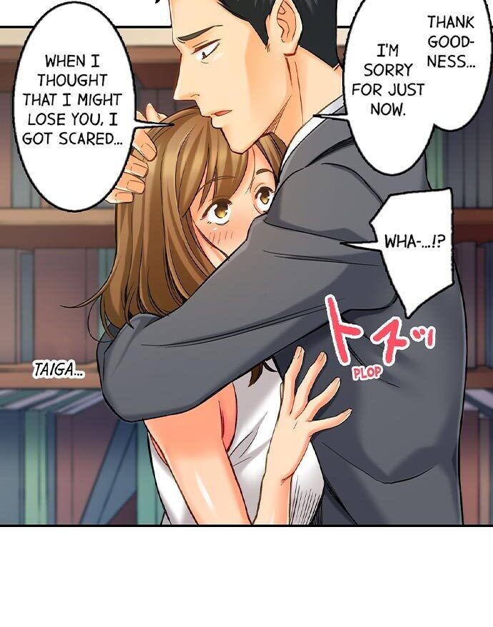 Banging My Ex's Daughter Chapter 16 Page 13