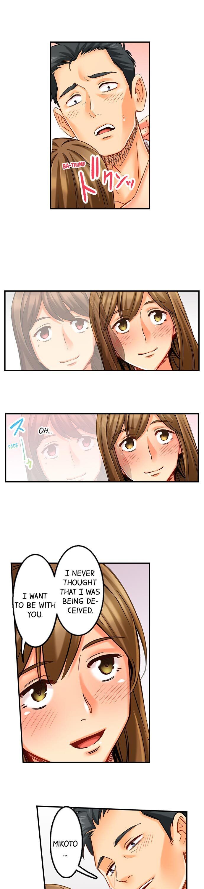 Banging My Ex's Daughter Chapter 17 Page 10
