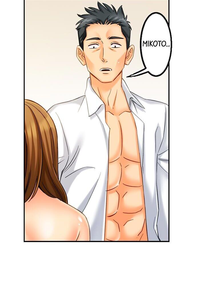 Banging My Ex's Daughter Chapter 17 Page 8