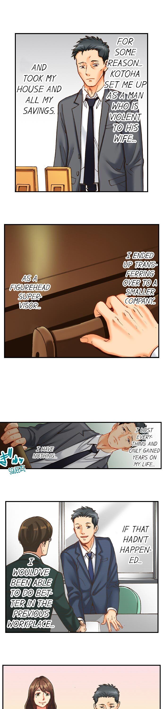 Banging My Ex's Daughter Chapter 2 Page 10