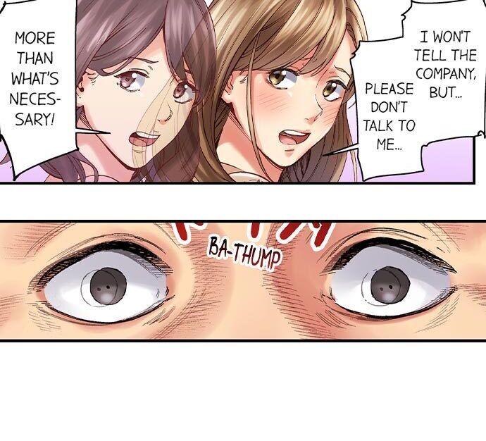 Banging My Ex's Daughter Chapter 4 Page 15